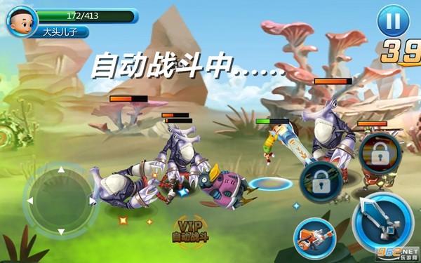 大头儿子太空大决战游戏 最新版v1.2截图0