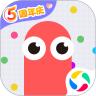 贪吃蛇大作战免费版