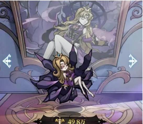 魔镜物语5