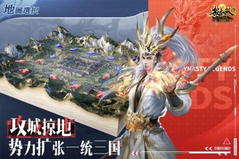 极无双折扣端 安卓版v15.50.0截图0
