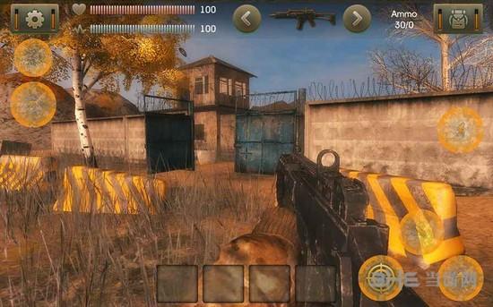 太阳内购破解版 无限金币版V1.8.6截图1