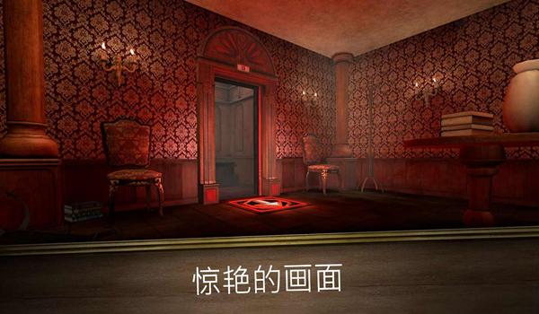 鬼修女3迷宫无尽逃亡 汉化版v1.0.3截图3