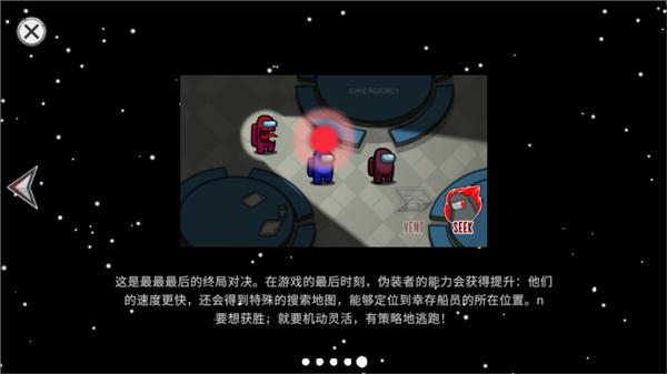 在我们之间14