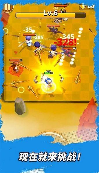 三国王朝弓手折相思 (Dynasty Archer)最新版v1.0.113截图2