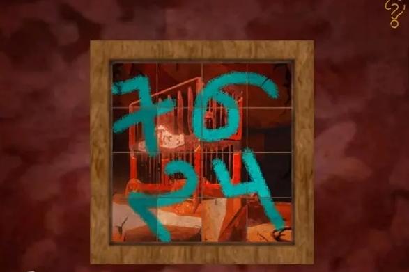 死亡公园11