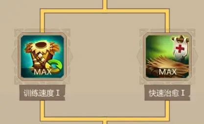 侏罗纪军团5
