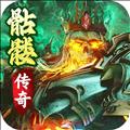 暗黑之城腾讯版 安卓版v2