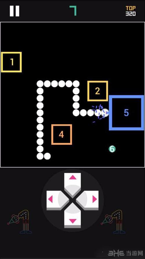 HH弹 安卓版v1.2截图2