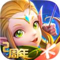 龙之谷2国际版 最新安卓版v1.48.21
