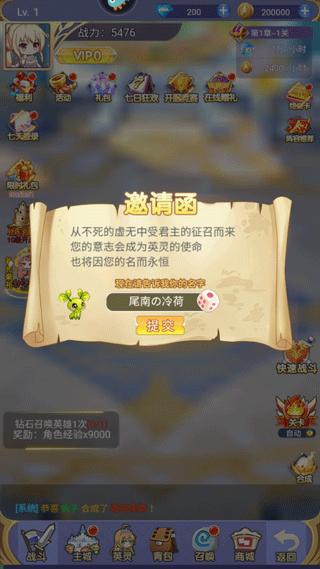 魔女小卡4