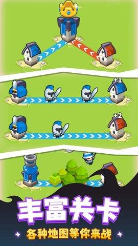 军团大对决截图0
