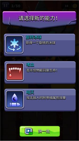 枪手传说无限钥匙版 安卓版v1.6.7截图0