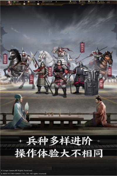 武布天下图片2