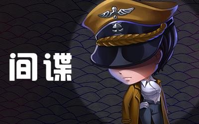 推理学院九游版17