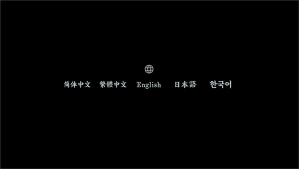 画境长恨歌3