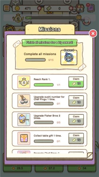 企鹅寿司店 安卓版v0.3.0截图0
