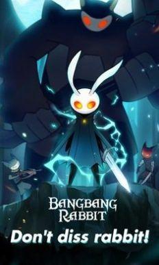 棒棒兔 中文版截图0
