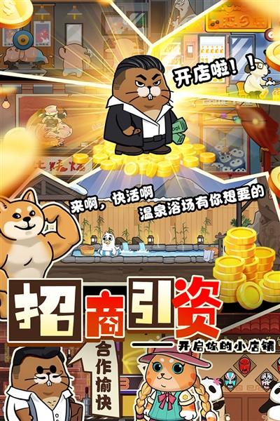 迷之实验室1