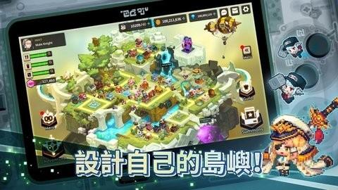 坎公骑冠剑台湾版 最新版v3.03.0截图0
