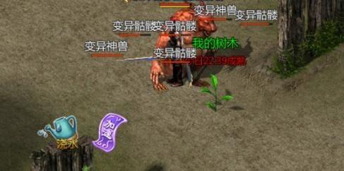 王者传奇手游4