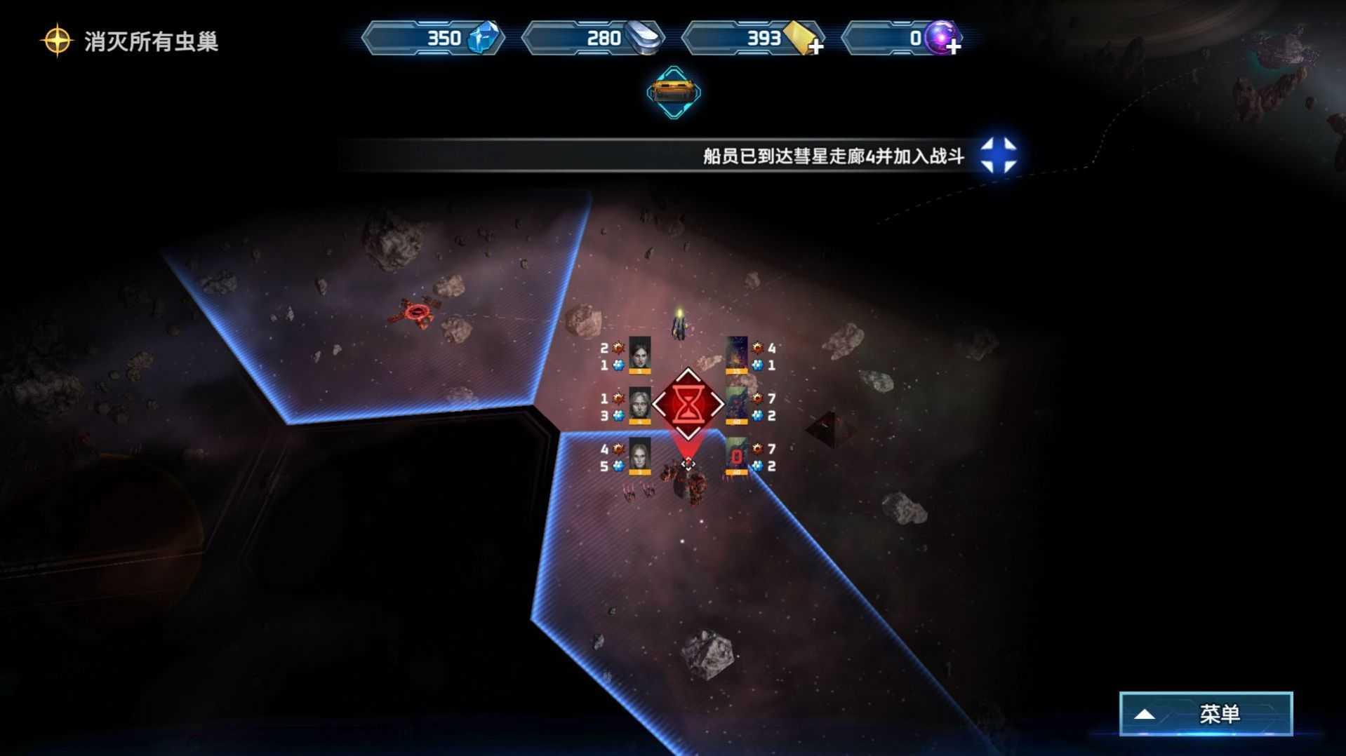 索尔边界0.1.114截图1