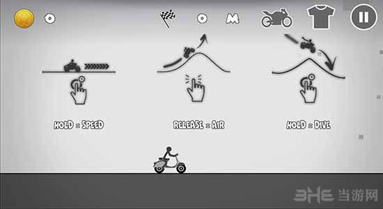 火柴人赛车跳跃 安卓版1.0截图0