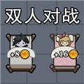 小姐姐历险记割草模式 最新版v1.0