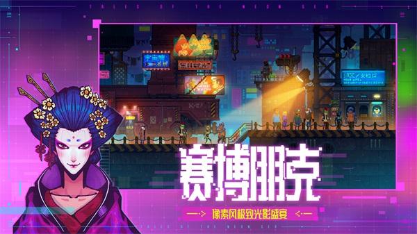 迷雾侦探 手机版v1.0.46截图0