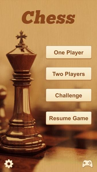 国际象棋1