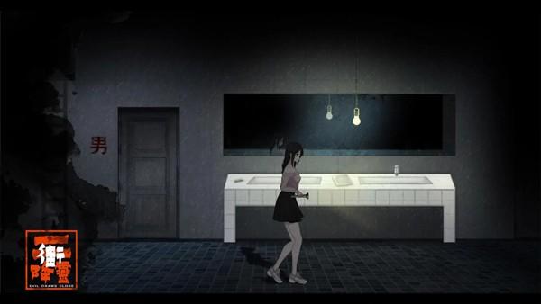 街2降灵 手机最新版v1.1截图1
