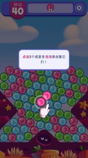 愤怒的小鸟梦想爆炸图片