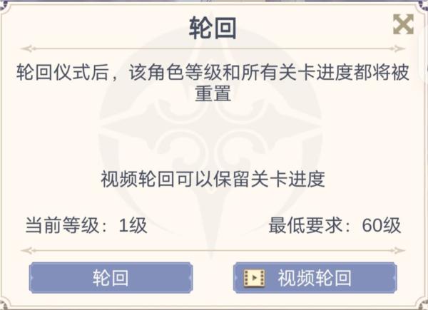 少女寻宝团图片3