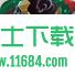 再无三国