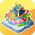 传说中的合合岛九游版 安卓版v1.5.2