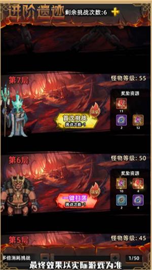 求和之路26