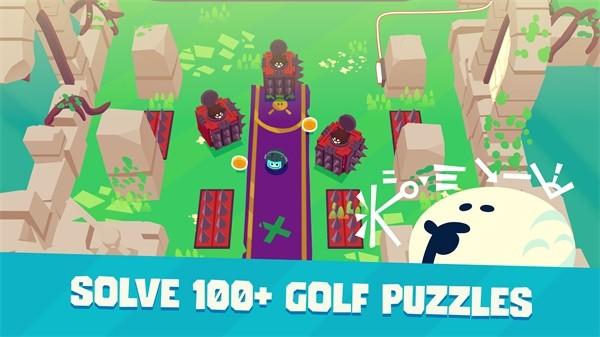 高尔夫地牢 v1.0.11截图2