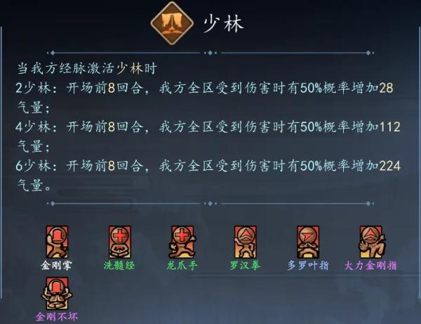 寸心之争5