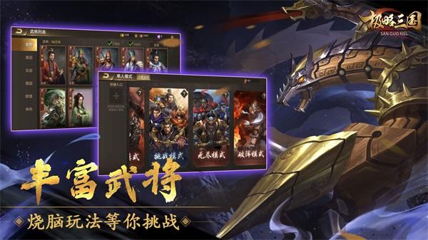 面相10
