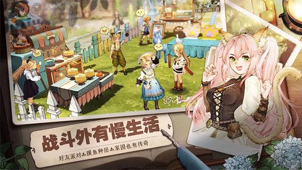 森之国度官方正版截图2