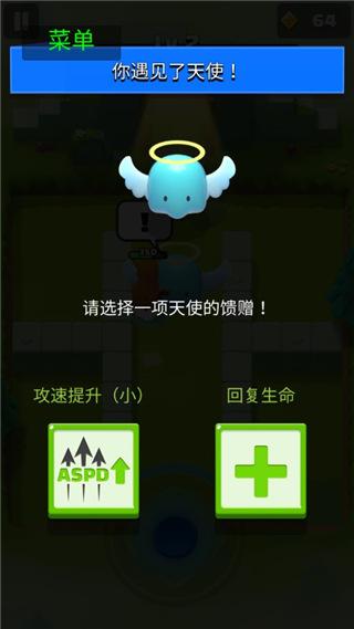 阿塞罗5