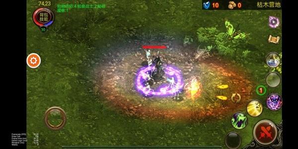 乌鸦之霜最终版折相思破解版 v1.1.14截图3