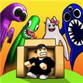 捉迷藏怪物狩猎 安卓版v1.0.30.1