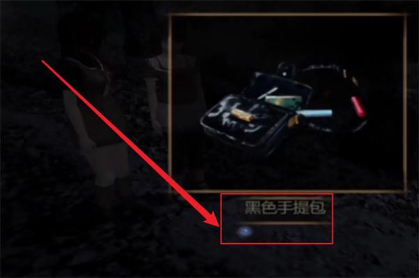 零红蝶4