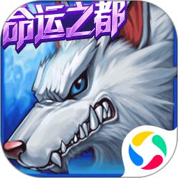 时空猎人2022版