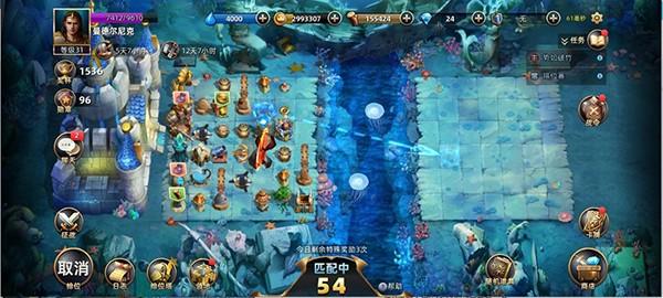 魔神之战 官方客户端v1.1.43截图1