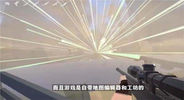 戈尔盒子 (GoreBox)安卓版v15.7.3截图3