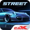 CarX Street 安卓最新版v1.3.3