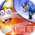 躲猫猫大乱斗 安卓版v3.8