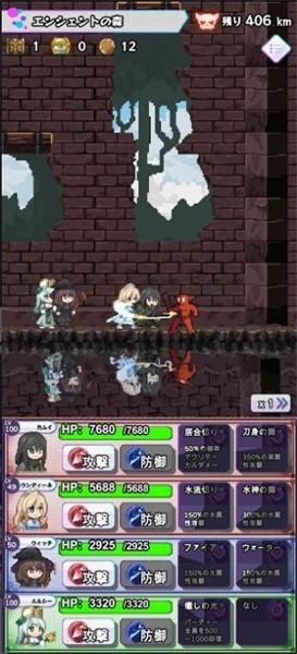 淘气地下城无限金币无限钻石版 安卓版v2.3.5截图1