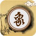 揭棋 安卓官方版v1.1.3